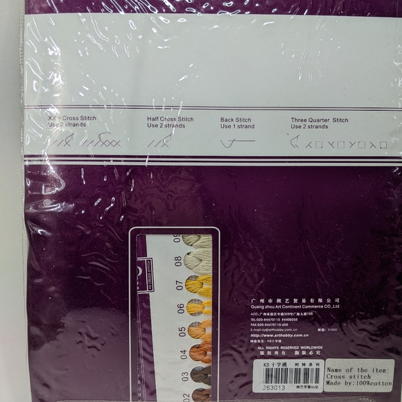 Counted Cross Stitch Kit - 'Floral' Design - Picture 2 of 2